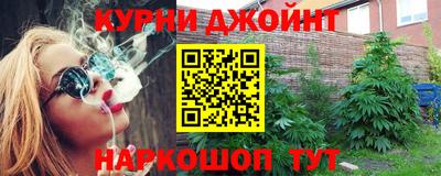 героин Нарткала