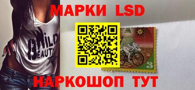 ALPHA-PVP Наро-Фоминск