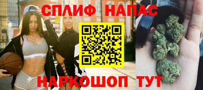 ALPHA-PVP Наро-Фоминск