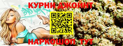 героин Нарткала