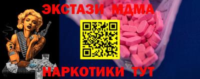 героин Нарткала