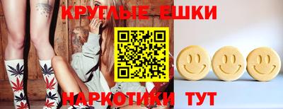 героин Нарткала