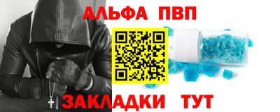 героин Нарткала