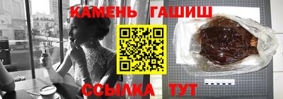 героин Нарткала