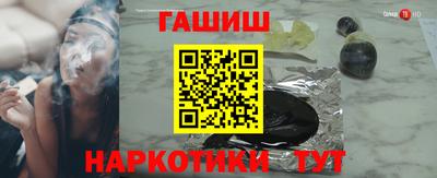 героин Нарткала