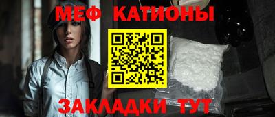 героин Нарткала