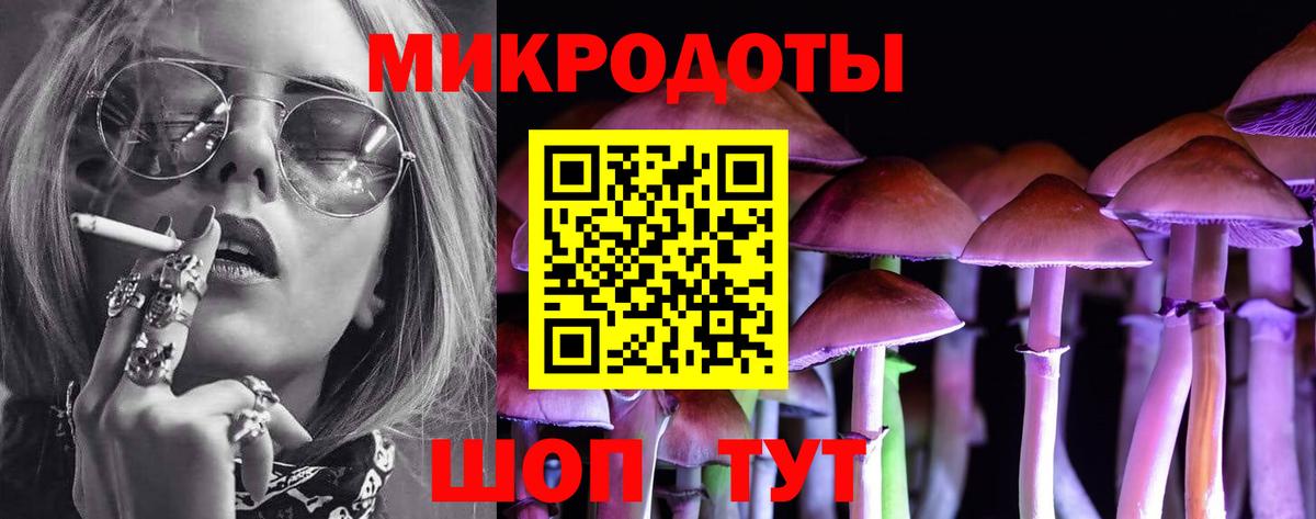 где найти наркотики  Псилоцибиновые грибы прущие грибы  Вход с VPN  Химки  Галлюциногенные грибы Magic Shrooms 