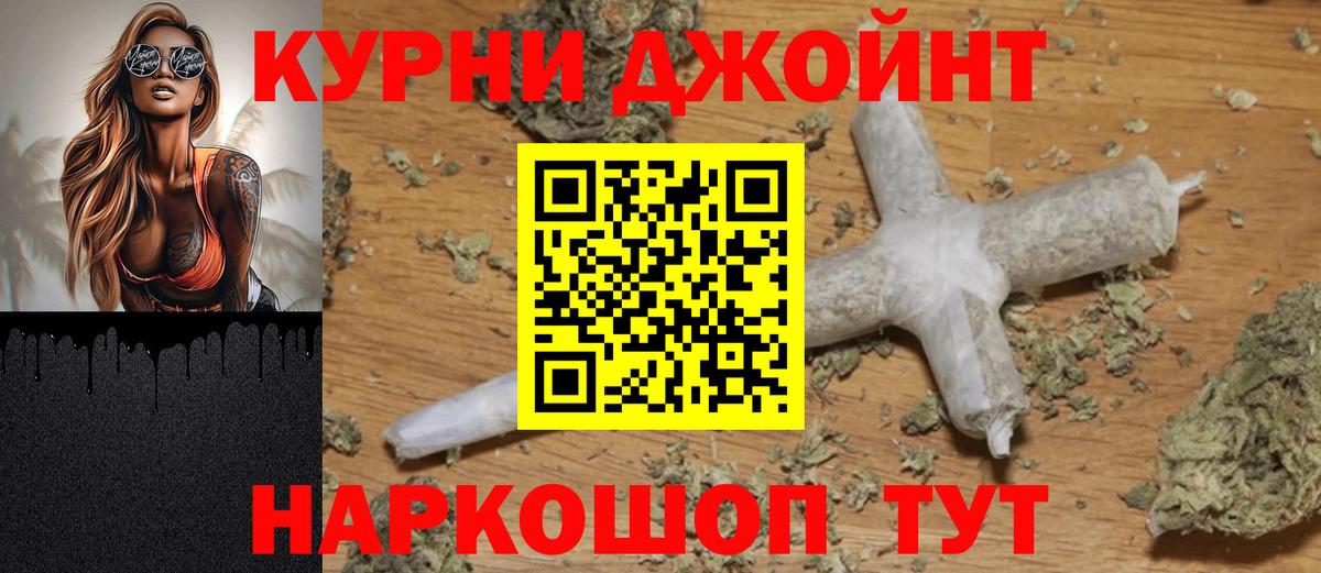 Химки  Канабис семена  Бошки марихуана Amnesia  Вход с VPN  Конопля MAZAR  Конопля VHQ 
